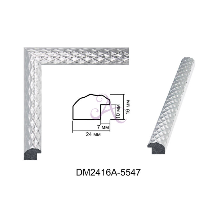 Пластиковий багет для рам DM2416A-5547 Пластиковий багет для рам DM2416A-5547