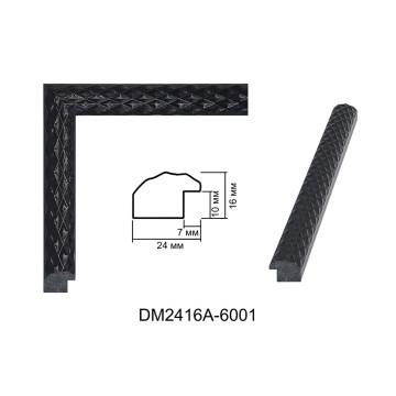 Пластиковый багет для рам DM2416A-6001