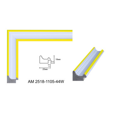 Пластиковий багет для рам AM2518-1105-44W