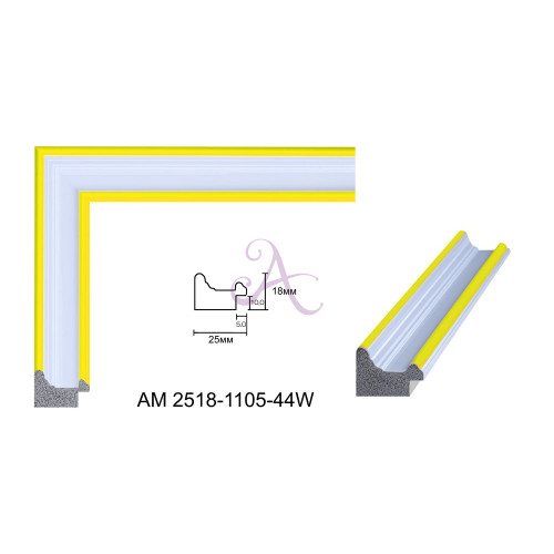 Пластиковий багет для рам AM2518-1105-44W