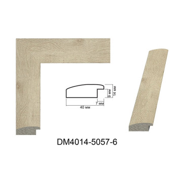 Пластиковий багет для рам DM4014-5057-6