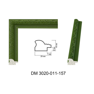 Пластиковий багет для рам DM3020-011-157