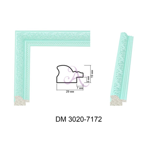 Пластиковий багет для рам DM3020-7172