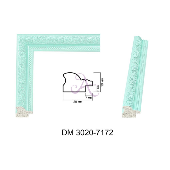 Пластиковий багет для рам DM3020-7172 Пластиковий багет для рам DM3020-7172