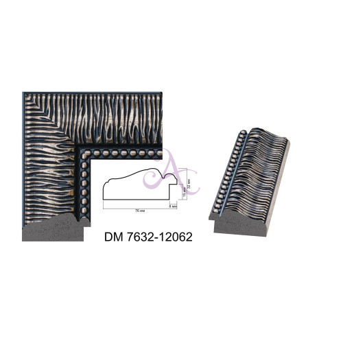 Пластиковый багет для рам DM7632-12062
