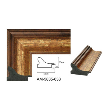 Пластиковий багет для рам AM5835-633