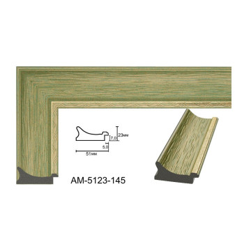 Пластиковий багет для рам AM5123-145