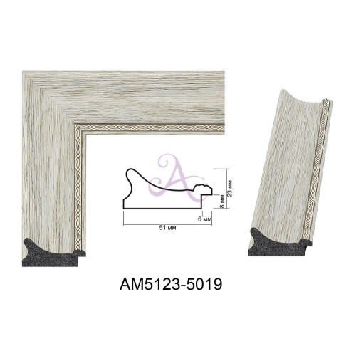 Пластиковый багет для рам AM5123-5019