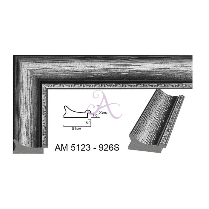 Пластиковый багет для рам AM5123-926S Пластиковый багет для рам AM5123-926S