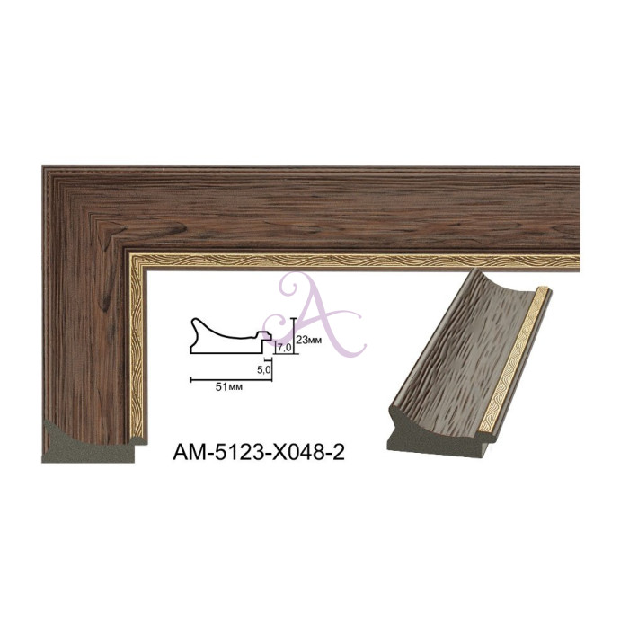 Пластиковый багет для рам AM5123-X048-2 Пластиковый багет для рам AM5123-X048-2