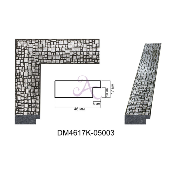 Пластиковий багет для рам DM4617K-05003 Пластиковий багет для рам DM4617K-05003