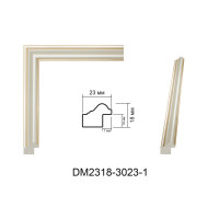 Пластиковий багет для рам DM2318-3023-1