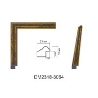 Пластиковий багет для рам DM2318-3064