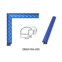 Пластиковий багет для рам DM2416A-200
