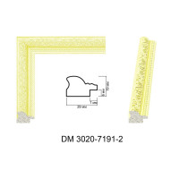 Пластиковий багет для рам DM3020-7191-2