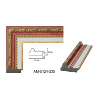 Пластиковий багет для рам AM5124-235