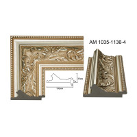 Пластиковий багет для рам АМ1035-1136-4