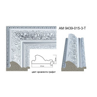 Пластиковий багет для рам AM9439-1159-015-3Т