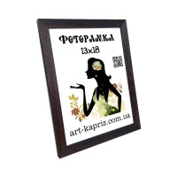 фоторамка 13х18 см