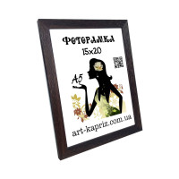 фоторамка 15х20 см