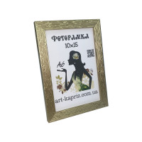фоторамка 10х15 см