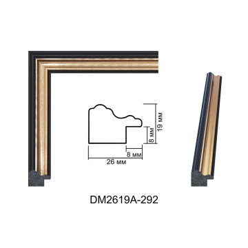 Пластиковий багет для рам DM2619A-292