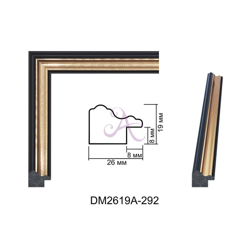 Пластиковий багет для рам DM2619A-292