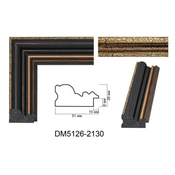 Пластиковий багет для рам DM5126-2130