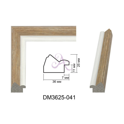 Пластиковый багет для рам DM3625-041