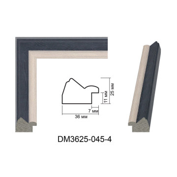 Пластиковий багет для рам DM3625-045-4
