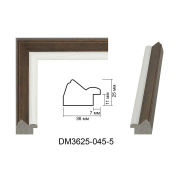 Пластиковий багет для рам DM3625-045-5