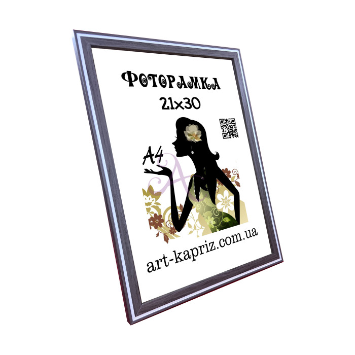 Фоторамка 21х30 см Фоторамка 21х30 см