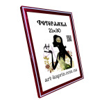 Фоторамка 21х30 см