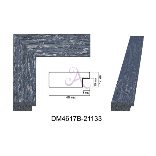 Пластиковий багет для рам DM4617B-21133