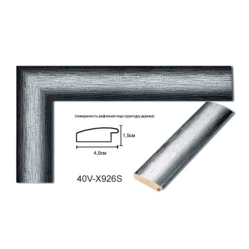 Пластиковий багет для рам 40V-X926S