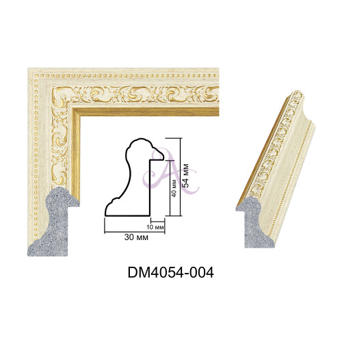 Пластиковий багет для рам DM4054-004