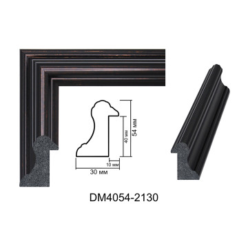 Пластиковий багет для рам DM4054-2130