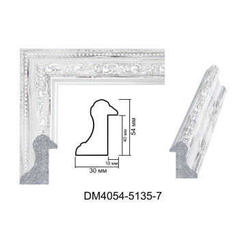 Пластиковий багет для рам DM4054-5135-7