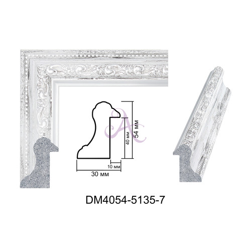 Пластиковий багет для рам DM4054-5135-7