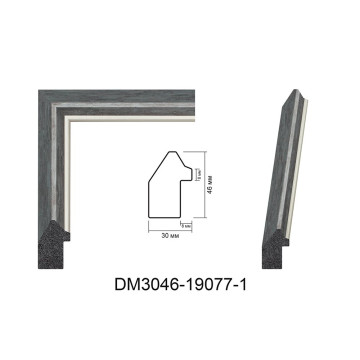 Пластиковий багет для рам DM3046-19077-1