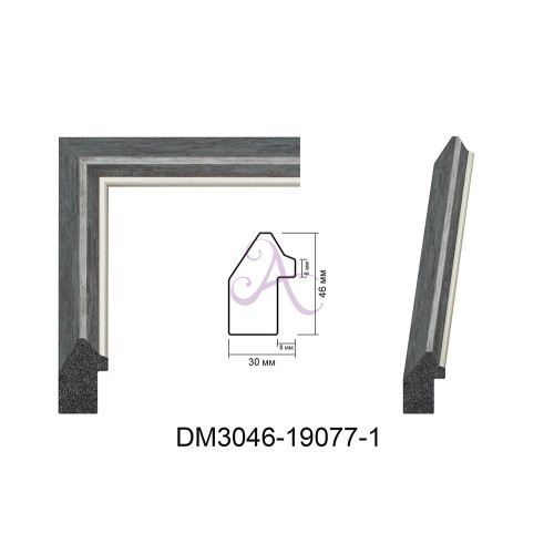 Пластиковый багет для рам DM3046-19077-1