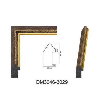 Пластиковий багет для рам DM3046-3029