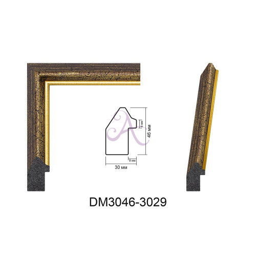 Пластиковый багет для рам DM3046-3029