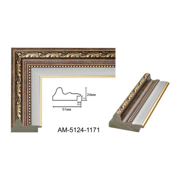 Пластиковий багет для рам AM5124-1171