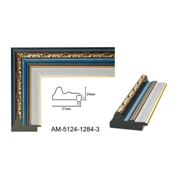Пластиковий багет для рам AM5124-1284-3