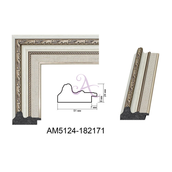 Пластиковый багет для рам AM5124-182171 Пластиковый багет для рам AM5124-182171