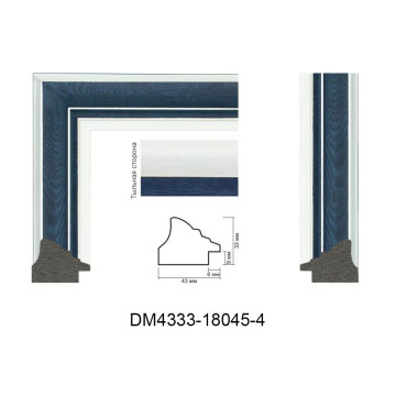 Пластиковий багет для рам DM4333-18045-4