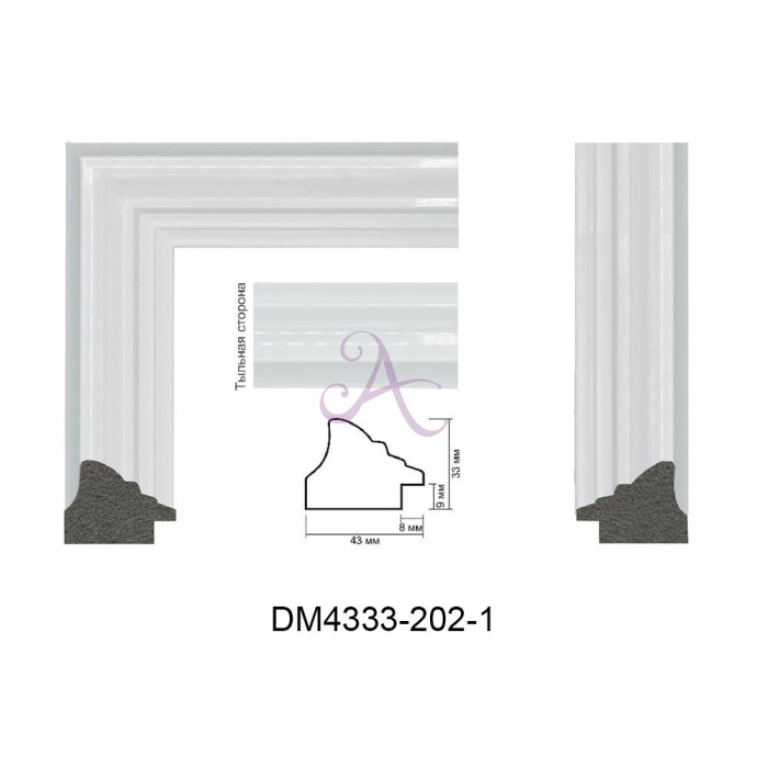 Пластиковий багет для рам DM4333-202-1 Пластиковий багет для рам DM4333-202-1