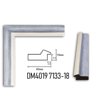 Пластиковий багет для рам DM4019-7133-18